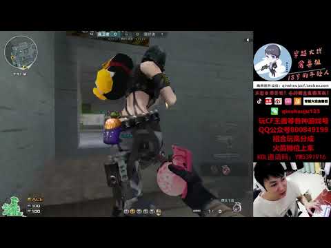 CF : AK-47 Fury - Sub Base - Qinshouju#584