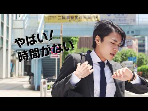 Fulcul video thumbnail