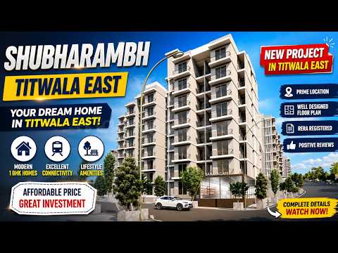 Shubharambh Titwala — video