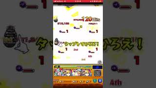 [モンスト]獣神化改アーサーMVダイナで使ってみた！友情レーザーとジャベリン強すぎ！