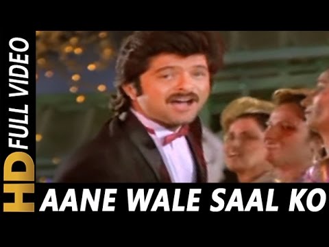 Aane Wale Saal Ko Salaam | Shabbir Kumar | Aap Ke Saath 1986 Songs| Anil Kapoor