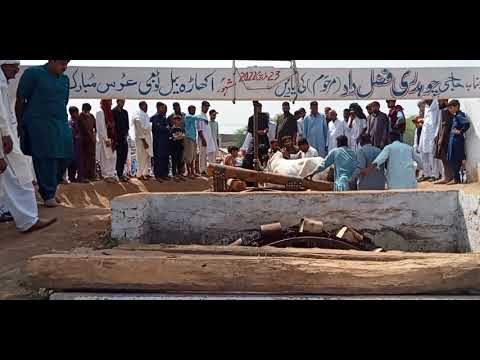 Bull race jada jhelum 23rd March 2022| Akhara bail jada jhelum 2022| Muhammad hussain gujar kotla