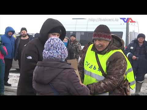 Выпуск программы “День” от 14 марта 2023г.