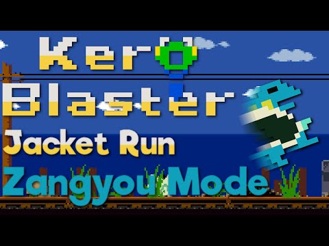 Kero Blaster on