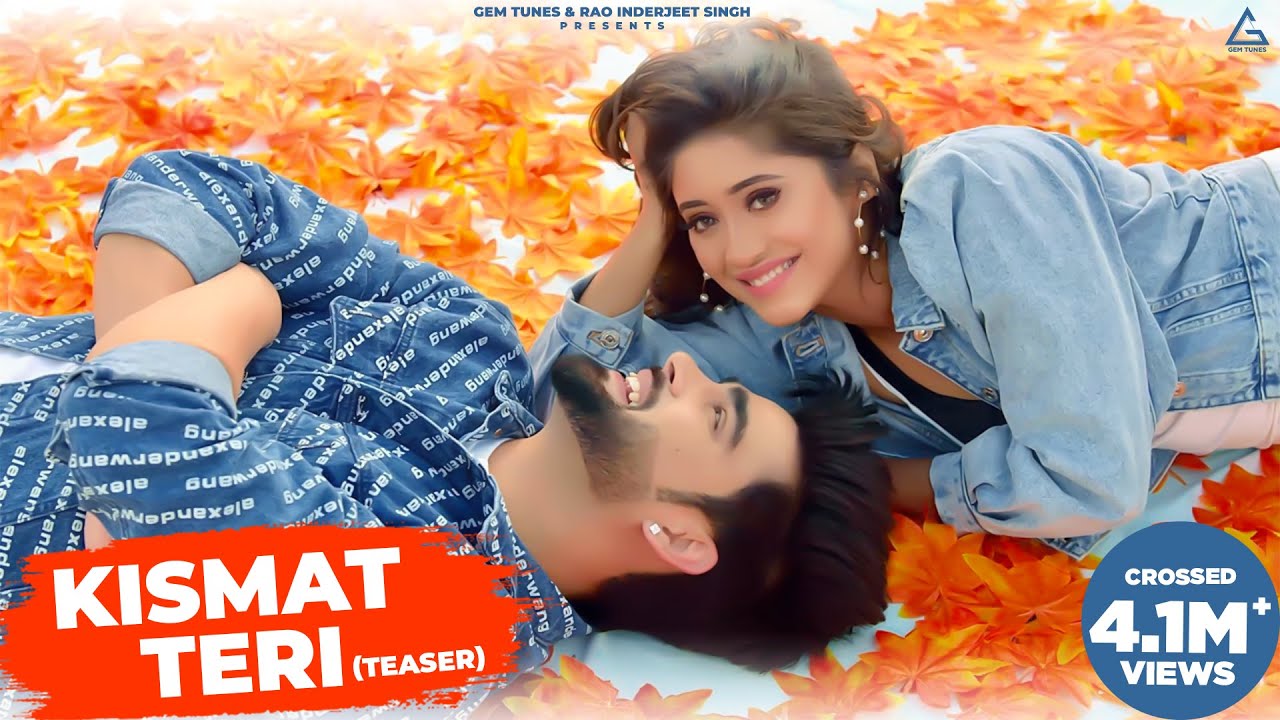 Kismat Teri Lyrics | Inder Chahal