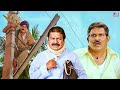 ఐదు రంగుల గందం చూడగానే నా రక్తం మరిగి�