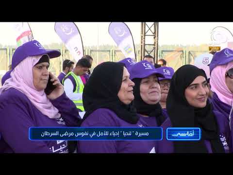 Get Semantic مسلسل قبول الجزء الاول الحلقة 100 شاهد لايف
