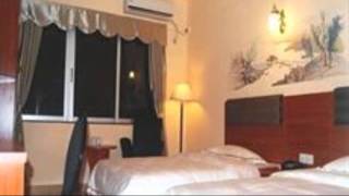 Pazhou Bay Hotel
