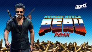Download lagu Dj DONZ - NANGGE NAALU PERU MIX - ELECTRO KUTHU MIX mp3