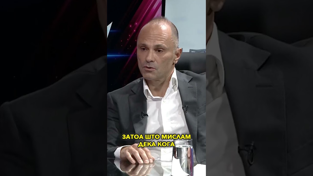 Филипче: Не бев на Дејвид Гета, на крај памет не ми доаѓа да одам на таков настан