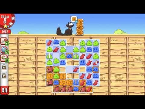 Simon's Cat Crunch Time level 26