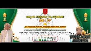 Download lagu 🔴 LIVE- MILAD FIRQOH AL-WASHIF KE-17 & MAULID NABI MUHAMMAD SAW | PEMUDA TADDAN TENGAH mp3 Download lagu 🔴 LIVE- MILAD FIRQOH AL-WASHIF KE-17 & MAULID NABI MUHAMMAD SAW | PEMUDA TADDAN TENGAH mp3