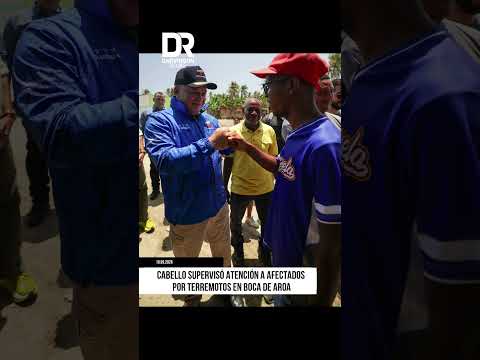 Boca de Aroa recibió recorrido de supervisión tras los terremotos