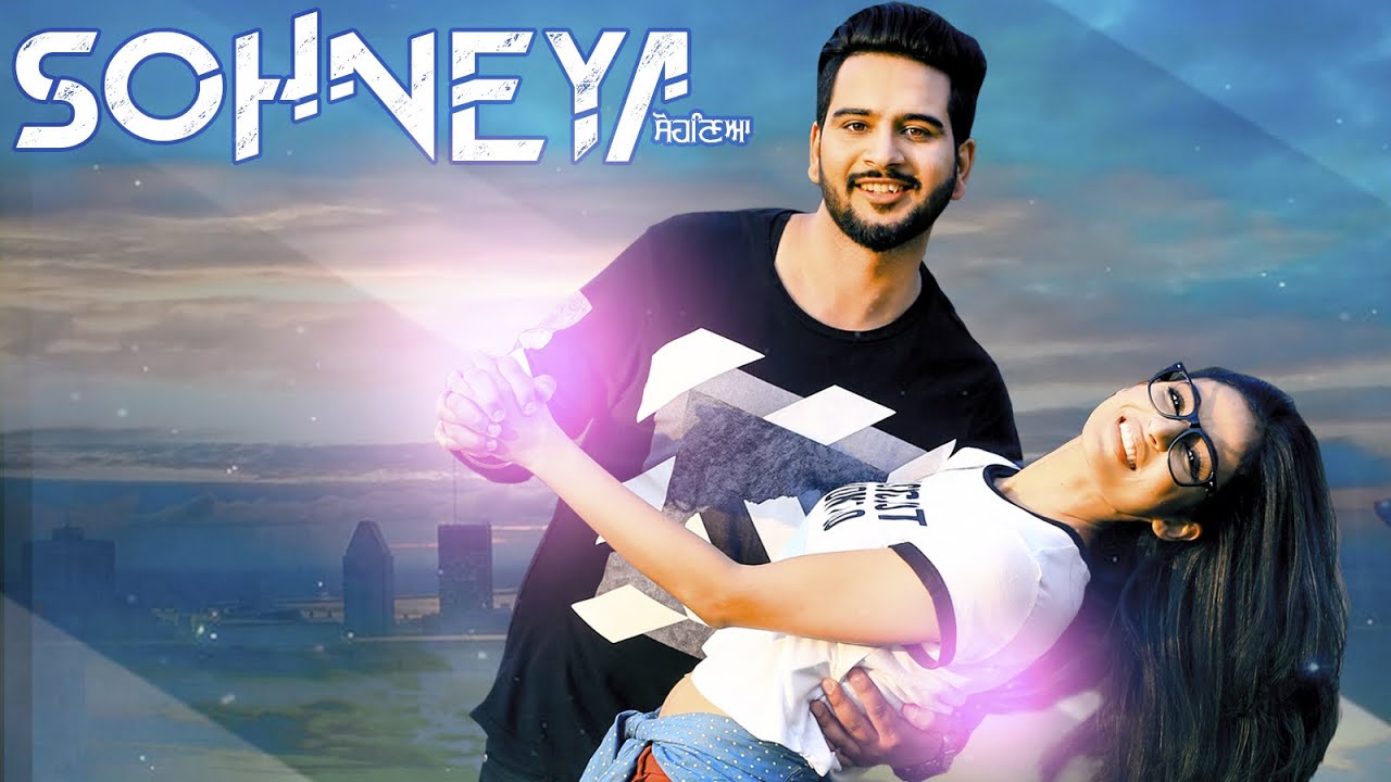 Sohneya (Title) Lyrics  | Sohneya | Gill Sukhchain | Gill Sukhchain | Desi Crew