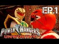 Power Rangers Unworthy Episode 1