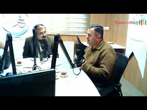 محمد يحيى مكتبي في (حوارات سورية) .... دور الجاليات السورية والحراك الشعبي في المهجر