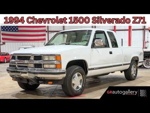 1994 Chevrolet K-1500 (CC-2101055) for sale in Kentwood, Michigan