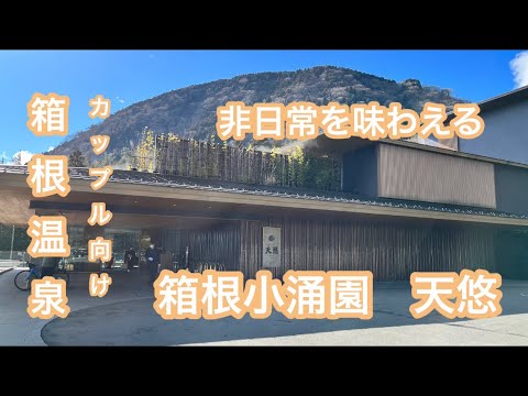 身体のプロが不調を改善します イメージ1