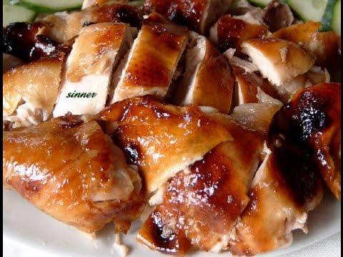 "Chinese Roasted Chicken Recipe"