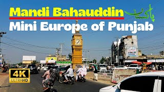 🇵🇰 Mini Europe of Punjab | A Road Trip to Mandi Bahauddin! 🚗 #stunning #pakistan