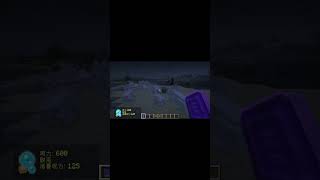 マイクラ呪術廻戦MODで伏黒恵の十種影法術の脱兎を使ってみた！ #マイクラ #呪術廻戦 #伏黒恵 #minecraft