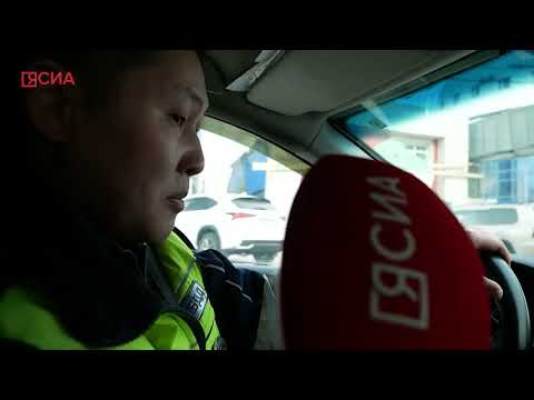 «На страже»: патруль ГИБДД на улицах Якутска