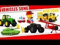 The Vehicles Song Monster Trucks Planes Cars Trucks Police Firetruck Helicopter Motorbikes