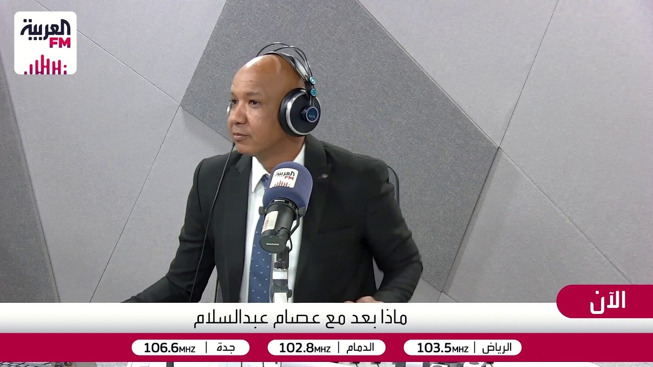 ماذا بعد | السعودية تطلق تأشيرة العمرة متعددة الدخول .. وماذا بعد رسائل التفاو