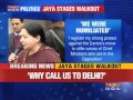 TN CM J Jayalalithaa Walks Out Of NDC