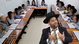 לבכות! סיפור על מנהל תלמוד תורה שהתנכל לאחד מאנשי הצוות אך על דבר אחד הוא לא חלם ... הרב אפרים שרבני