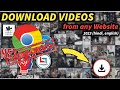 Download Videos From Any Website Android Pc 2023 How To Download Videos From Websites Apks