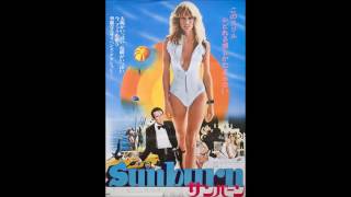 Graham Gouldman: 'Sunburn' (1979) - Sunburn OST
