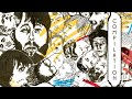 CITIZENS! - Let's go all the way 