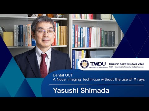 TMDU Research Activities 2022-2023 by Yasushi Shimada
