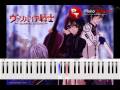 Vampire Knight - Secret Piano Tutorial 