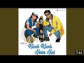Tere Ghar Aaya Main Aaya Tujhko Lene