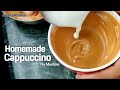 How to Make Cappuccino | No Machine No Beater | Recipe