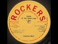 AUGUSTUS PABLO - Power Of The Trinity Dub [1980]