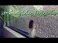 Na Thandri Nannu Manninchu Telugu Christian WhatsApp Status Jesus Whatsapp Status Jesus Songs