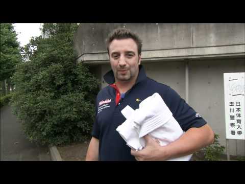 SAMURAI SPIRIT JUDO 1/5