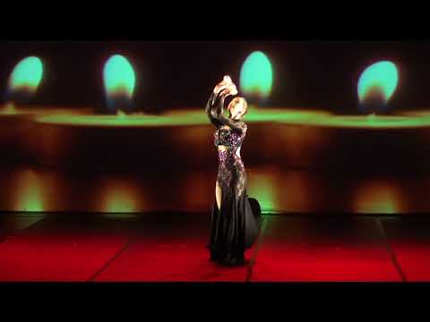 Lamma Bada - Cecília Kfouri