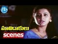 Maavidakulu Movie Scenes Jagapathi Babu Blackmails Rachana Brahmanandam Koti
