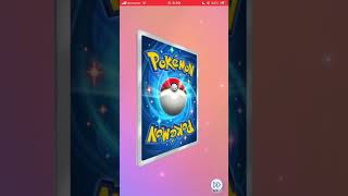 ポケポケ10連開封！　#天空の支配者　#shorts