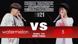  - 5 vs watermelon | UNDER 14S | CNBC 2021