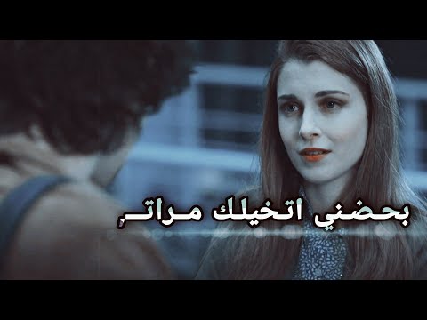 بحضني اتخيلك مرات محمد عبد الجبار