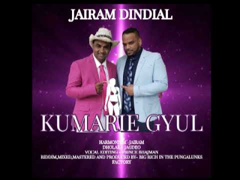 kumarie gyul - why you doh listen to yuh mudda!!
