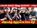 Vijay What Did He Do Wrong Mansoor Ali Khan Supports Vijay Jananayagan Issue In Extreme Anger