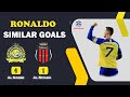 Cristiano Ronaldo Crazy Goal To AL Riyadh | 08/12/2023| Al Nassr vs AL Riyadh [4-1] ǀ Similar Goal