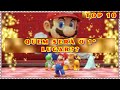Top 10 Jogos De Mario Party