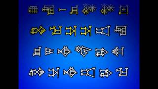 Dirty Projectors - Gun Has No Trigger (CUNEIFORM KARAOKE LYRIC)